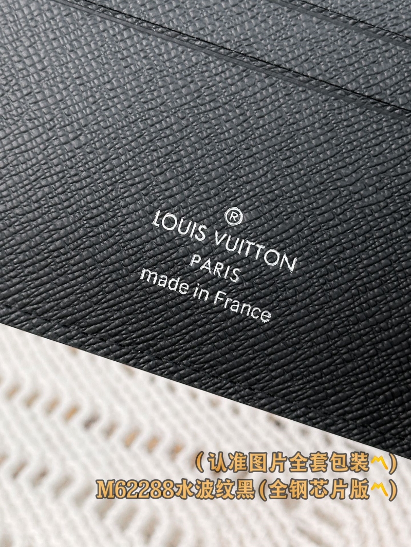 LV Wallets